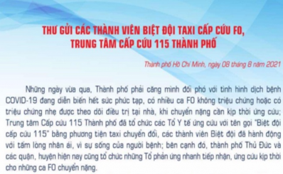 Về thư gởi các thành viên biệt đội taxi cấp cứu F0, Trung tâm cấp cứu 115 Thành phố